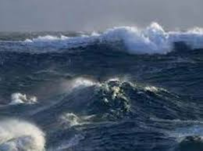 நாட்டைச் சூழவுள்ள கடற் பரப்பிற்கான வானிலை முன்னறிவிப்பு